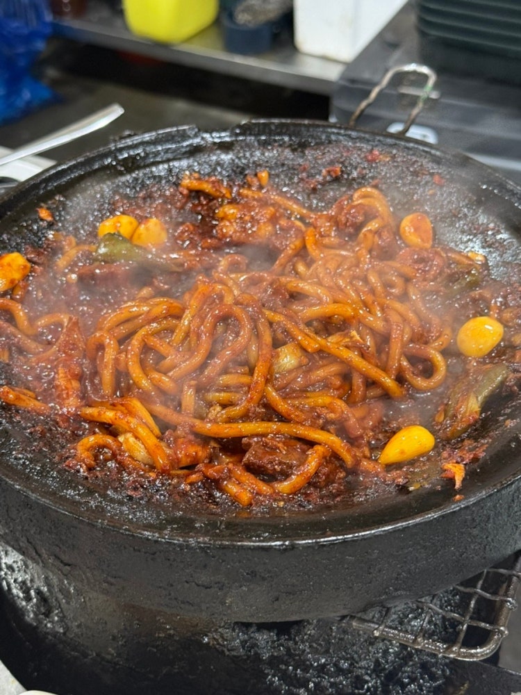 발골 사진 1