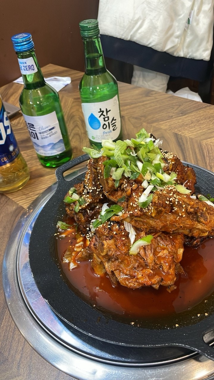 발골 사진 2