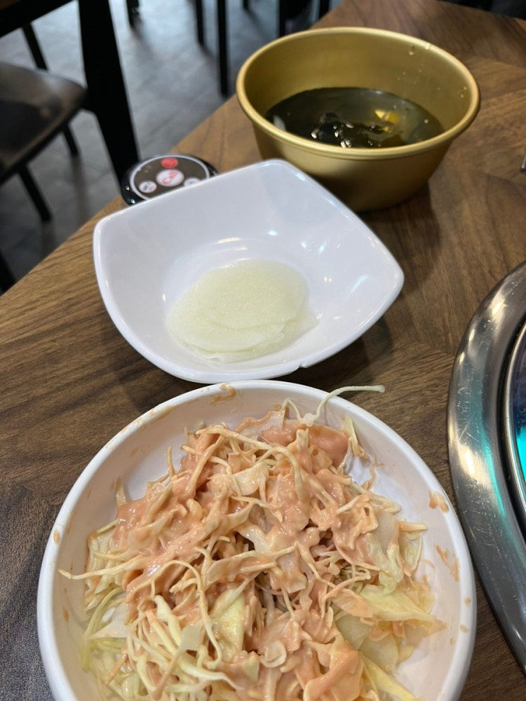발골 사진 4