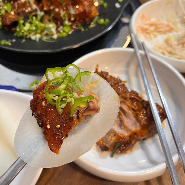 발골 사진 5
